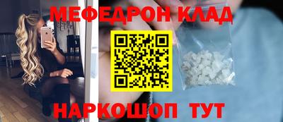 ECSTASY Лесосибирск