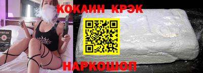 первитин Ликино-Дулёво