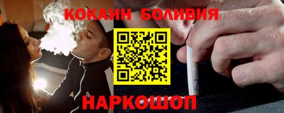 ECSTASY Лесосибирск