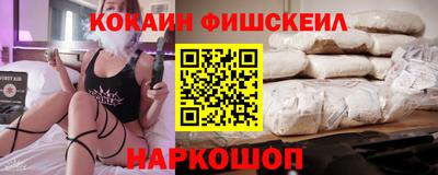 круглые Ливны