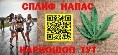 первитин Ликино-Дулёво