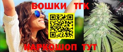 круглые Ливны
