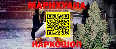 ECSTASY Лесосибирск