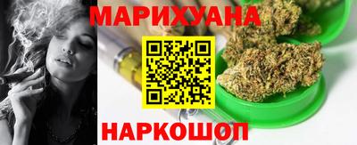 ECSTASY Лесосибирск