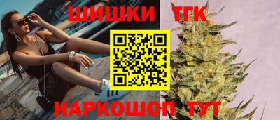 первитин Ликино-Дулёво