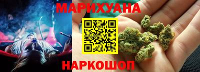круглые Ливны