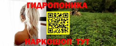 круглые Ливны