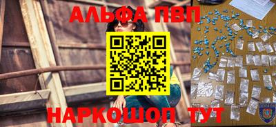 первитин Ликино-Дулёво