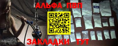 ECSTASY Лесосибирск