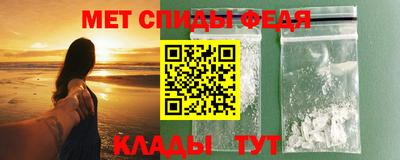 круглые Ливны