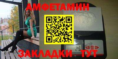 круглые Ливны