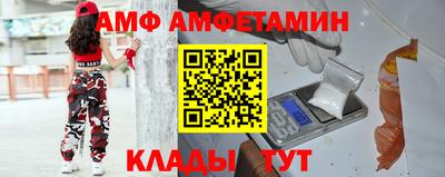 круглые Ливны