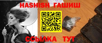 круглые Ливны