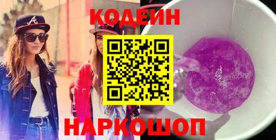 первитин Ликино-Дулёво