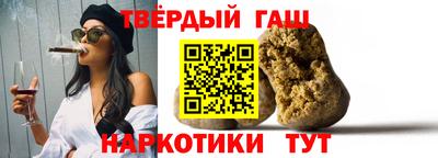 круглые Ливны