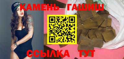 круглые Ливны