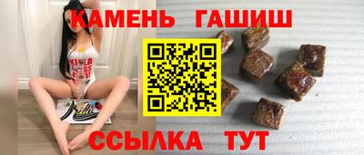 круглые Ливны