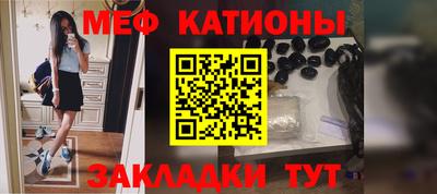 круглые Ливны