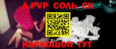 ECSTASY Лесосибирск