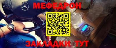 ECSTASY Лесосибирск