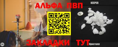 ECSTASY Лесосибирск