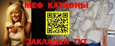 ECSTASY Лесосибирск