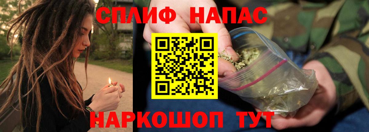 Бошки марихуана гибрид  Вход с VPN  Канабис SATIVA & INDICA  Ижевск  Марихуана MAZAR 